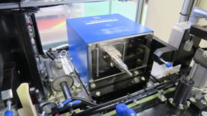 全自動ドット刻印機